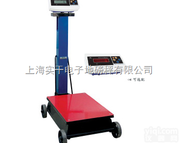 <em>机械</em><em>磅秤</em>（<em>机械</em><em>磅秤</em>价格）75kg<em>机械</em><em>磅秤</em>价格