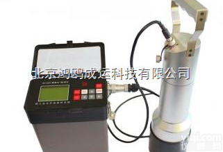 HD-2002  <em>便携式</em>γ<em>能谱</em>仪/<em>伽马</em><em>能谱</em>仪/<em>能谱</em>仪