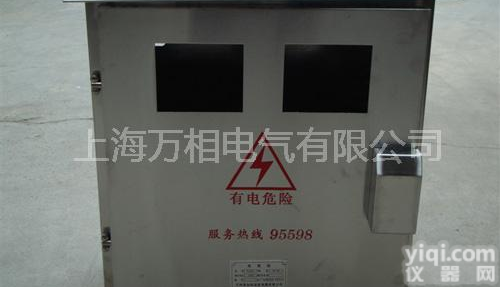 厂家直销不锈钢配电箱 <em>单相</em><em>电表箱</em> 家用电箱 强电箱450*350*14...