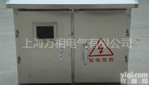 专业生产不锈钢<em>三相</em><em>电表箱</em> 配电箱 强电箱 家用电箱300*400*14...