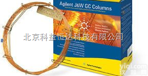 安捷伦<em>色谱</em>耗材<em>气相</em>毛细管<em>色谱</em>柱