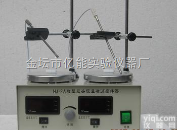 HJ-2B  <em>双头控温磁力加热搅拌器</em>