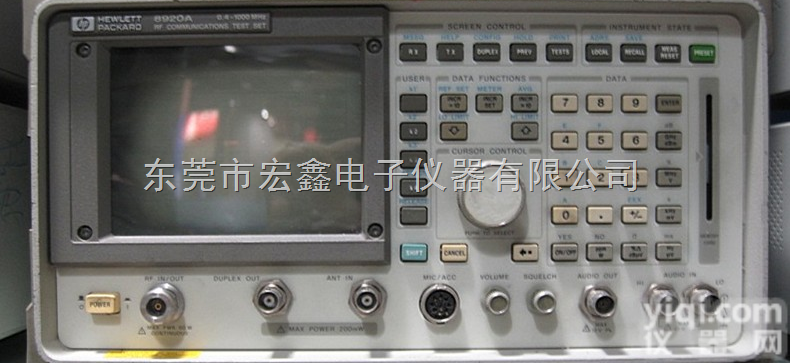 <em>HP8920A</em>  特价<em>HP8920A</em><em>综合</em><em>测试仪</em>