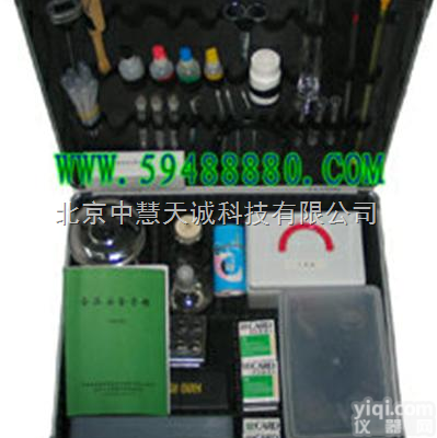 <em>常见</em><em>急性</em><em>食物中毒</em>快检箱 型号：ZH5776