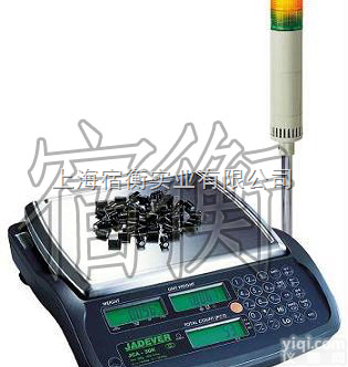 5公斤<em>电子秤</em>带警报灯<em>价格</em>，5公斤<em>电子秤</em>带继电器<em>信号</em>输出