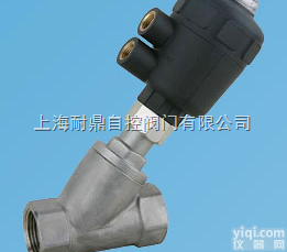 <em>不锈钢角座阀</em>  <em>不锈钢角座阀</em>    <em>不锈钢角座阀</em>