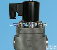 高压<em>常开</em><em>电磁阀</em>  高压<em>常开</em><em>电磁阀</em>  关 闭