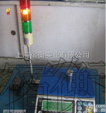 6公斤<em>电子秤</em>带报<em>价格</em>，6公斤<em>电子秤</em>带继电器<em>信号</em>输出