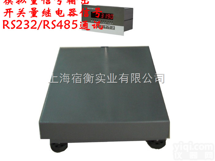 15<em>公斤</em><em>电子秤</em>带报<em>价格</em>，15<em>公斤</em><em>电子秤</em>带继电器信号输出