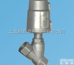 全<em>不锈钢</em>螺纹<em>气动</em>  全<em>不锈钢</em>螺纹<em>气动</em>角座阀  关 闭