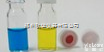 2ml  <em>色谱</em>仪广口<em>卡口</em>进样瓶/透明广口<em>卡口</em>瓶