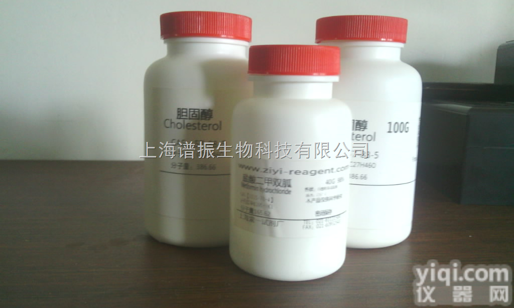 单分散荧光微球 <em>Monodisperse</em> <em>fluorescent</em> mi...