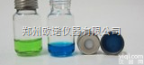 10ML  <em>精密</em><em>螺纹</em>瓶/顶空<em>进样器</em>专用<em>精密</em><em>螺纹</em>瓶