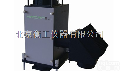 150W  高压氙灯<em>光源</em>及电源<em>北京</em>衡工仪器厂家直销