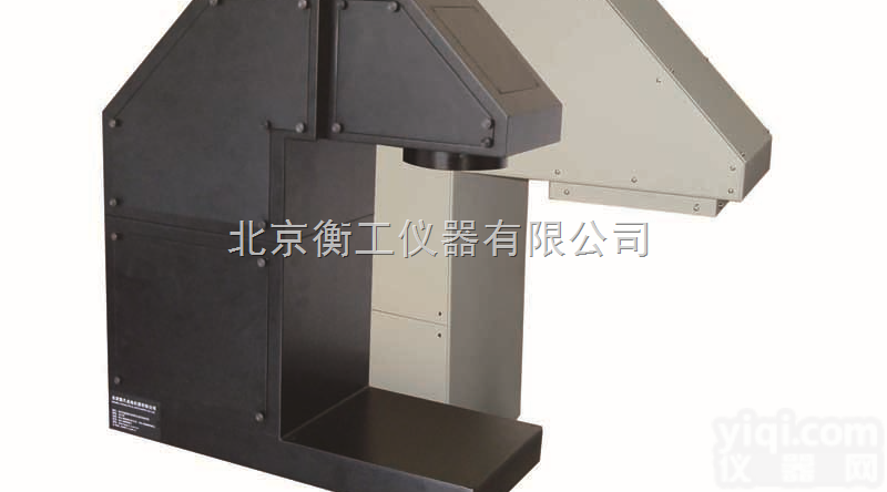HGSS-W  HGSS-W型稳态AAA级太阳模拟器北京衡工光学仪器厂家直销