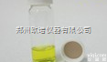 30ml  <em>存储</em>瓶/<em>棕色</em>/无色液体<em>存储</em>瓶