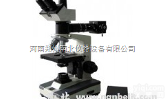BM-<em>53XA</em>正置<em>金相</em><em>显微镜</em>