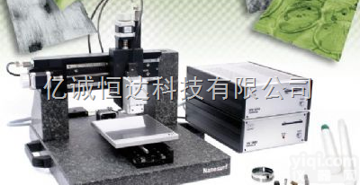 <em>Nanite  大扫描范围原子力显微镜</em>