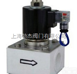 dn25  SLF（<em>ZCF</em>）<em>塑料</em>王<em>电磁阀</em>