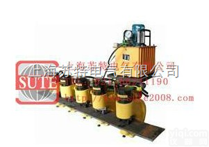 CH-70多台同时<em>液压</em><em>冲孔</em>机_<em>组合式</em><em>液压</em><em>冲孔</em>机