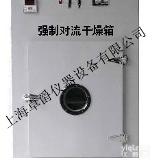 101A-4HA<em>强制对流</em><em>鼓风</em><em>干燥箱</em>、<em>鼓风</em><em>干燥箱</em>折扣、<em>强制对流</em><em>干燥箱</em>批发
