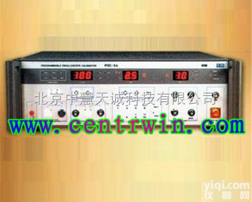 ZH6663  ZH6663型<em>程控</em><em>示波器</em><em>校准仪</em>