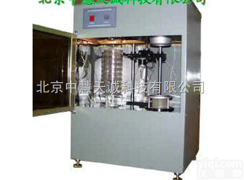 <em>ZH8198</em>  <em>音波</em><em>振动式</em>全自动筛分粒度仪 型号：<em>ZH8198</em>