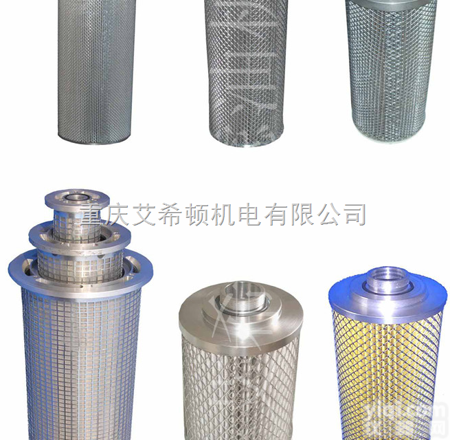 XADYAYPTLX  供应艾希顿<em>液压油</em><em>滤油机</em><em>专用</em>配套滤芯