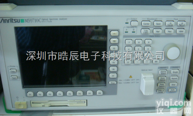 <em>MS9710C</em>  <em>MS9710C</em>/<em>光谱分析</em>仪/Anritsu