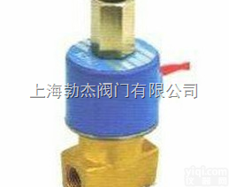 <em>DJ41W</em><em>低温</em><em>截止阀</em>