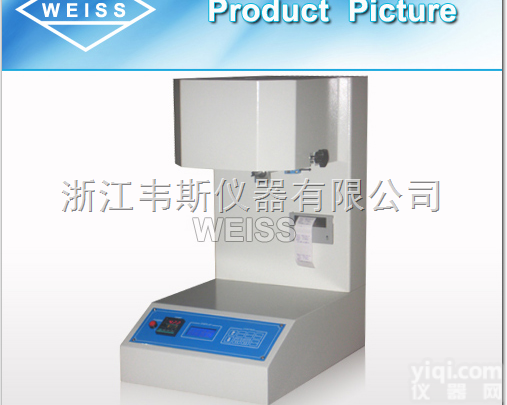 <em>苏州</em><em>熔融指数仪</em>