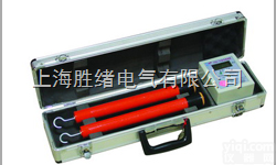 10KV<em>高压</em>核相仪<em>FRD</em>