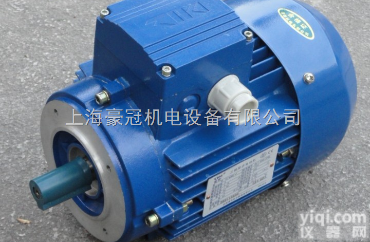 紫光电机，<em>清华紫光</em>电机