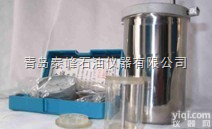 ZNP型 <em>膨胀</em>量<em>测定</em>仪  <em>膨胀</em>量<em>测定</em>仪 ZNP型 青岛泰峰<em>仪器</em> <em>膨胀</em>仪价格