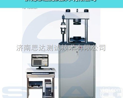 聚合物水泥<em>防水</em>砂浆抗压强度<em>试验机</em>，聚合物水泥<em>防水</em>砂浆抗折强度<em>试验机</em>