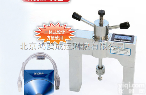 HCJM-5C <em> 铆钉隔热材料粘结强度检测仪</em>/铆钉粘结强度测试仪