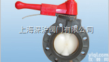 D71X/D671X/D971X  <em>塑料蝶阀价格</em> 气动PVC蝶阀 电动CPVC蝶阀 UPVX蝶阀 FRPP...