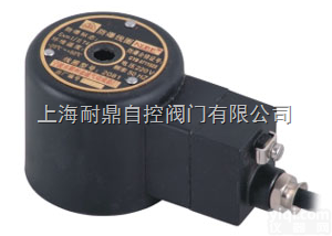 2081<em>防爆</em><em>线圈</em>  2081<em>防爆</em><em>线圈</em>  关 闭