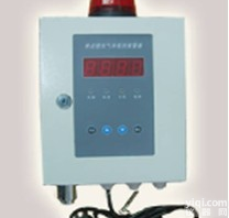 QD6370K  QD6370K三甲胺气体报警器采购电话|<em>一体式</em>三甲胺气体<em>报警仪</em>厂家