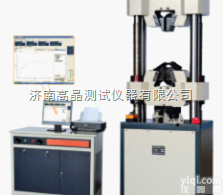 <em>WEW  微机屏显式液压万能试验机</em>