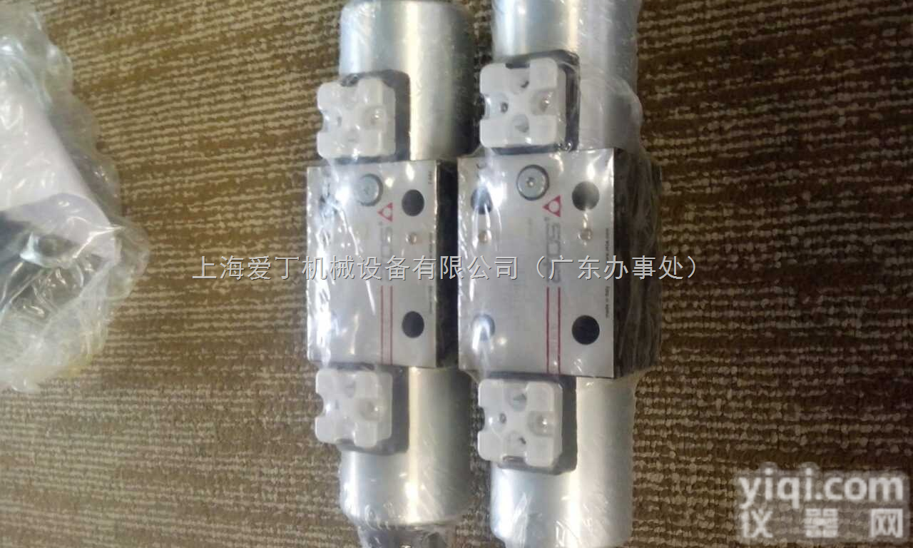 ATOS电磁阀 <em>意大利</em><em>减压阀</em><em>KZGO</em>-A-310/210现货