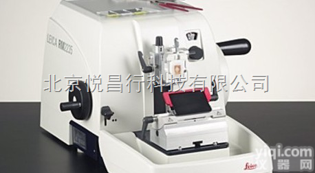 <em>RM2235</em>手动轮转<em>切片机</em>  Leica<em>RM2235</em>手动轮转式<em>切片机</em>