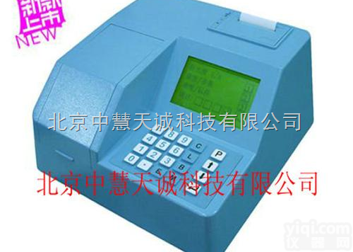 便携式<em>数显</em>多参数水质快速<em>分析仪</em>/台式<em>数显</em>多参数水质快速<em>分析仪</em> 型号：Z...