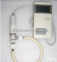 HPY－3100DWS  便携式溶氧分析仪 /溶氧分析仪价格 /<em>手持式</em><em>测氧仪</em>