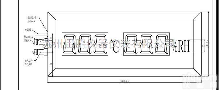 <em>SPB</em>-DP/CS-L-1-1.8*06  苏州迅鹏1.8寸<em>大屏幕</em>温湿度<em>显示器</em>
