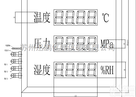 苏州迅鹏1.8寸大屏幕<em>温湿度</em>压力<em>显示屏</em>