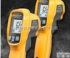 <em>F62MAX</em>+/<em>F62MAX</em>  <em>F62MAX</em>+红外<em>测温仪</em><em>F62MAX</em>+/<em>F62MAX</em>红外<em>测温仪</em>