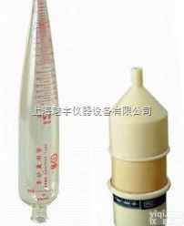 厂家价格含砂<em>泥浆</em>量<em>测定仪</em>