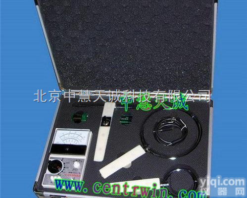 ZH8025  高频电场测定仪/高频近区电<em>磁场</em>强<em>测量仪</em>/高频电磁波测试仪 特价 型号：...