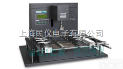 QUICK7710  BGA<em>热风</em>型<em>返修</em>台